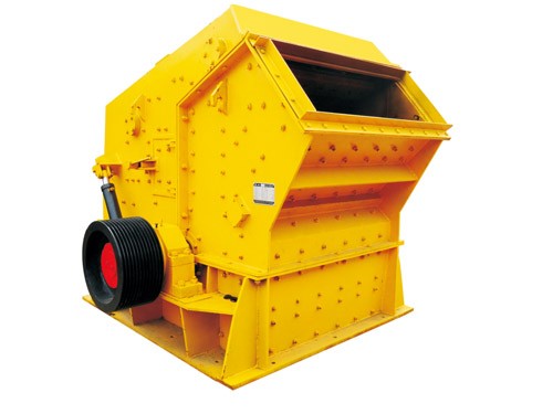 PF反擊式破碎機(jī)